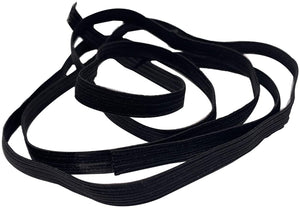 3mm, 20m | Flat Elastic Cord for Masks - Black | Elastic String, Band, Strap for Sewing, DIY Mask Making, Clothes